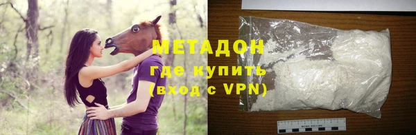 MESCALINE Верхнеуральск